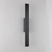 Edgar Black 12W CCT IP54 610mm External Wall Light
