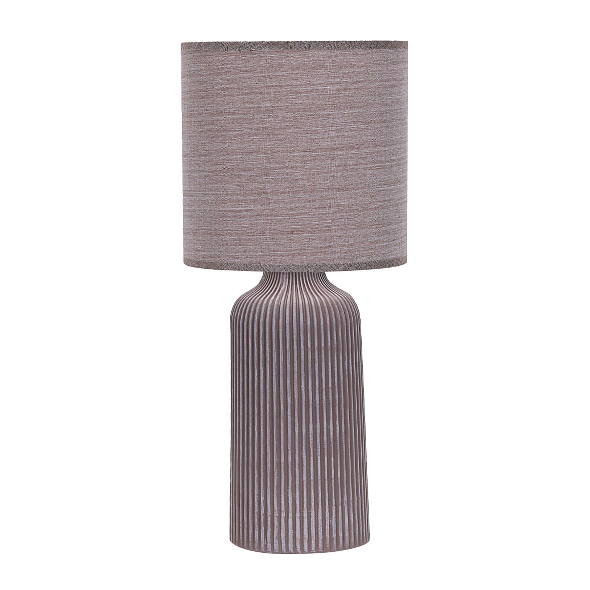 Halo Brown Table Lamp
