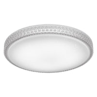 Thumbnail for Amelia 600mm 50 Watt CCT LED Dimmable Oyster Light with Remote