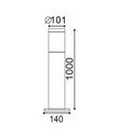 ELANORA: E27 Surface Mounted Black Bollard Lights IP44
