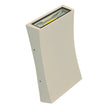 Curve up and Down LED Integrated External Light in White