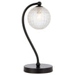 Felton Matt Black & Antique Gold Table Lamp - Choice of 6 Glasses