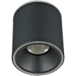 Glider Black 13W CCT Surface Mounted Downlight