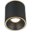 Glider Black 27W CCT Surface Mounted Downlight