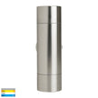 HV1008T - Maxi Tivah 316 Stainless Steel TRI Colour Up & Down Wall Pillar Lights