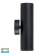 HV1025T-HV1027T - Tivah Black TRI Colour Up & Down Wall Pillar Lights