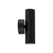 HV1027MR11NW - Mini Tivah Aluminium Black Up & Down Wall Pillar Lights