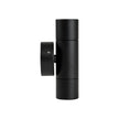 HV1027MR11NW - Mini Tivah Aluminium Black Up & Down Wall Pillar Lights