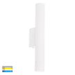 HV10393T - Dugo Up & Down Wall Pillar Light White