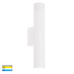 HV10394T - Dugo Up & Down Wall Pillar Light White