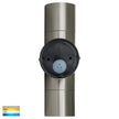 HV1072T  - Fortis Stainless Steel TRI Colour Up & Down Wall Pillar Lights