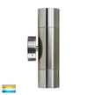 HV1085T-HV1087T - Tivah Titanium Aluminium TRI Colour Up & Down Wall Pillar Lights