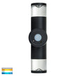 HV1089T-BLK-240V - Highlite Black TRI Colour Up & Down Wall Pillar Lights