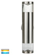 HV1089T-TTM - Highlite Titanium Aluminium TRI Colour Up & Down Wall Pillar Lights