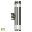 HV1089T-TTM - Highlite Titanium Aluminium TRI Colour Up & Down Wall Pillar Lights