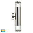 HV1089T-TTM - Highlite Titanium Aluminium TRI Colour Up & Down Wall Pillar Lights