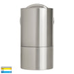 HV1108T - Maxi Tivah 316 Stainless Steel TRI Colour Fixed Down Wall Pillar Lights