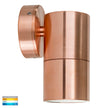 HV1115T-HV1117T - Tivah Solid Copper TRI Colour Fixed Down Wall Pillar Lights