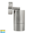 HV1208T - Maxi Tivah 316 Stainless Steel TRI Colour Single Adjustable Wall Pillar Lights