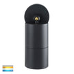 HV1225T-HV1227T - Tivah Black TRI Colour Single Adjustable Wall Pillar Lights