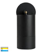 HV1228T - Maxi Tivah Aluminium Black TRI Colour Single Adjustable Wall Pillar Lights
