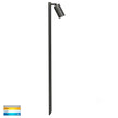 HV1403T-AB - Tivah Antique Brass TRI Colour Single Adjustable LED Bollard Spike Light