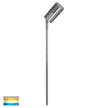 HV1487T - Tivah Coloured Aluminium TRI Colour LED Garden Spike Light