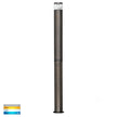 HV1603-AB - Antique Brass Bollard Extension to suit HV1601T-AB & HV1602T-AB