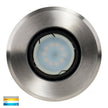 HV1825T - Luta 316 Stainless Steel TRI Colour Adjustable Inground Light