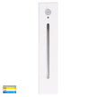 HV3106T-WHT-240V-PIR - Paso White Recessed LED Step Light with Sensor