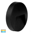 HV3221T-BLK - Seefore Polycarbonate Black LED Step Light