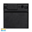 HV3269T-BLK-12V-SQ - Fino Black Square LED Outdoor Step Light