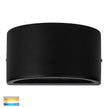 HV3282T-BLK - Mood Black LED Step Light