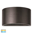 HV3282T-BRZ - Mood Solid Bronze LED Step Light