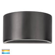 HV3282T-GPH - Mood Graphite LED Step Light