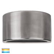 HV3282T-SS316 - Mood Stainless Steel LED Step Light