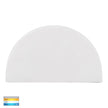 HV3282T-WHT - Mood White LED Step Light