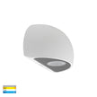 HV3286T-WHT-12V - Serres White Surface Mounted LED Wall Light
