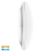 HV35021T-WHT - Cara White Up & Down Wall Light
