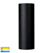 HV3626T-BLK- Aries 316 Stainless Steel Black Up & Down LED Wall Light