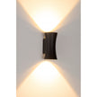HV3635T-BLK - Savannah Black Up & Down LED Wall Light