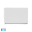 HV3645T-WHT - Essil White Fixed Down LED Wall Light