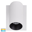 HV3681T-WHT - Revo White Single Adjustable Wall Light
