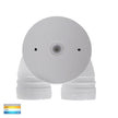 HV3794T-WHT - Focus Polycarbonate White Double Adjustable Spot Light With Sensor