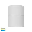 HV5803T-WHT-EXT | HV5803T-WHT-EXT-12V - Nella White 12w Surface Mounted LED Downlight with Extension