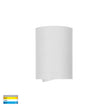 HV5812T-WHT |  HV5812T-WHT-12V - Nella 7w LED White Adjustable Surface Mounted Downlight