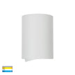 HV5813T-WHT | HV5813T-WHT-12V - Nella 12w LED White Adjustable Surface Mounted Downlight