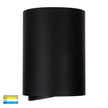 HV5815T-BLK | HV5815T-BLK-12V - NELLA 18w LED Black Adjustable Surface Mounted Downlight
