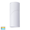 HV5823T-WHT | HV5823T-WHT-12V - Nella White 12w Surface Mounted Rotatable LED Downlight