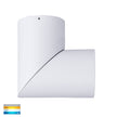 HV5824T-WHT | HV5824T-WHT-12V - Nella White 18w Surface Mounted Rotatable LED Downlight